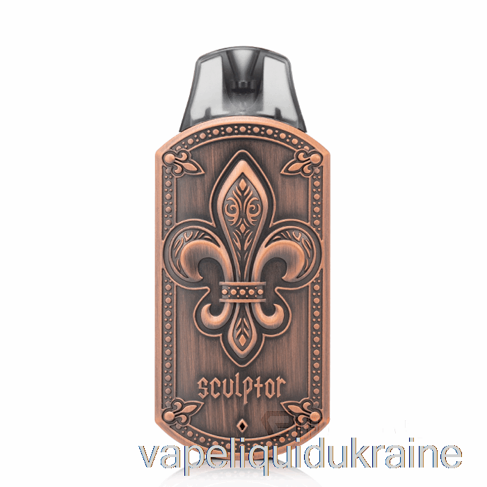 Vape Ukraine Uwell Sculptor 11W Pod System Copper